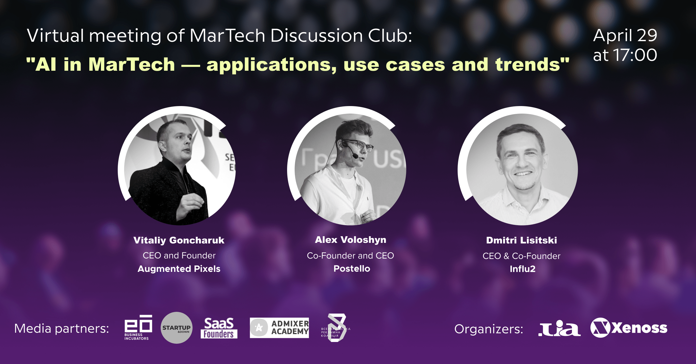 Xenoss hosted event MarTech Discussion Club: Meets to Talk about AI in MarTech