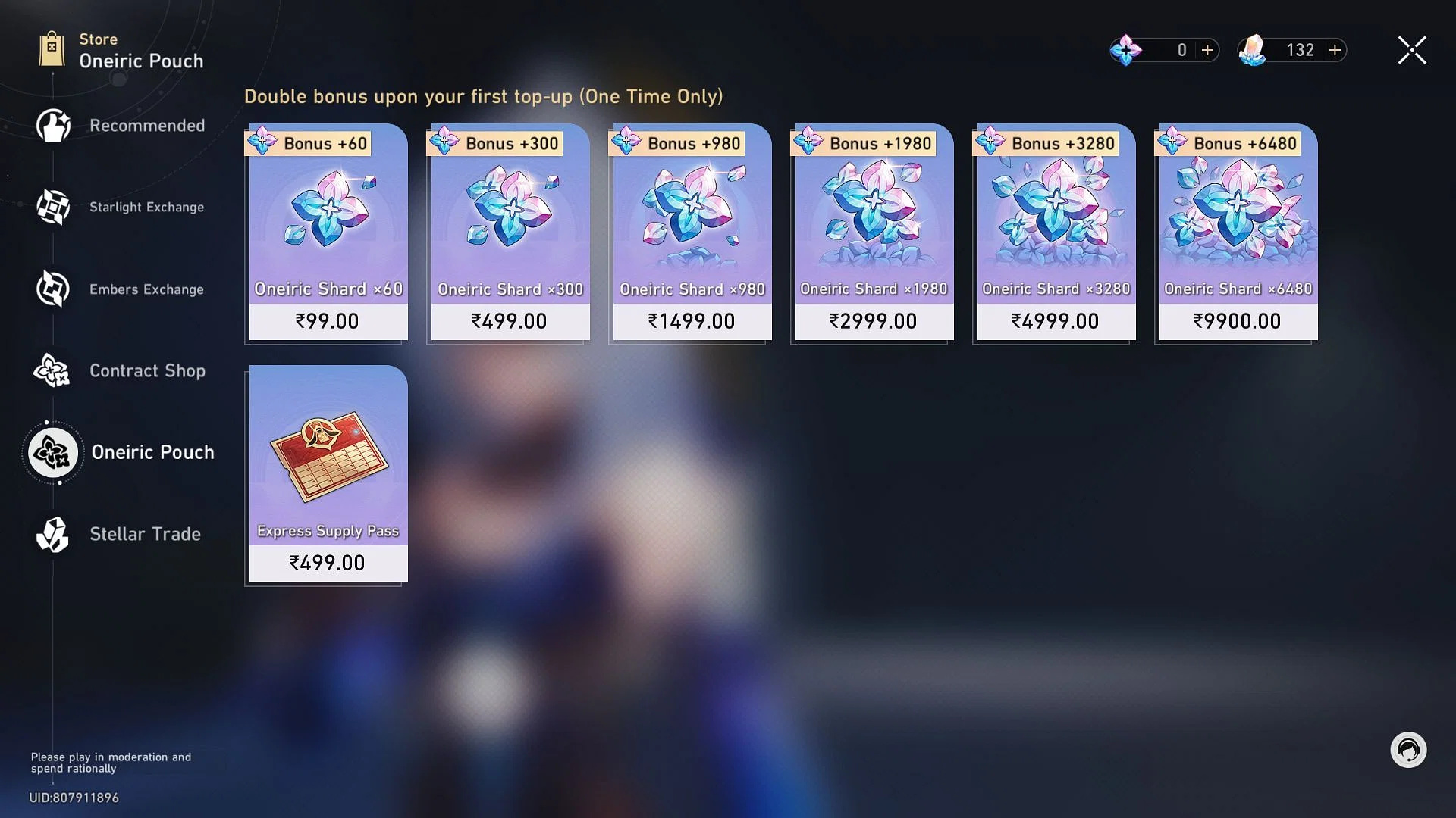 Honkai Star Rail screenshot that shows the pricing for in-game currency